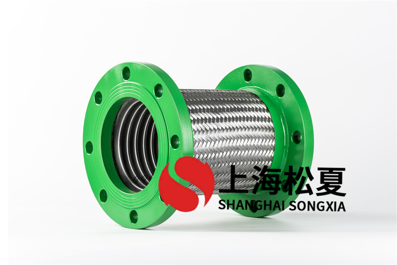 熱網循環泵安裝DN150船用金屬軟管